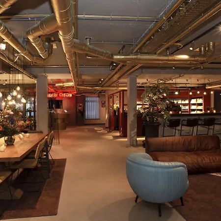 The Match Αϊντχόφεν